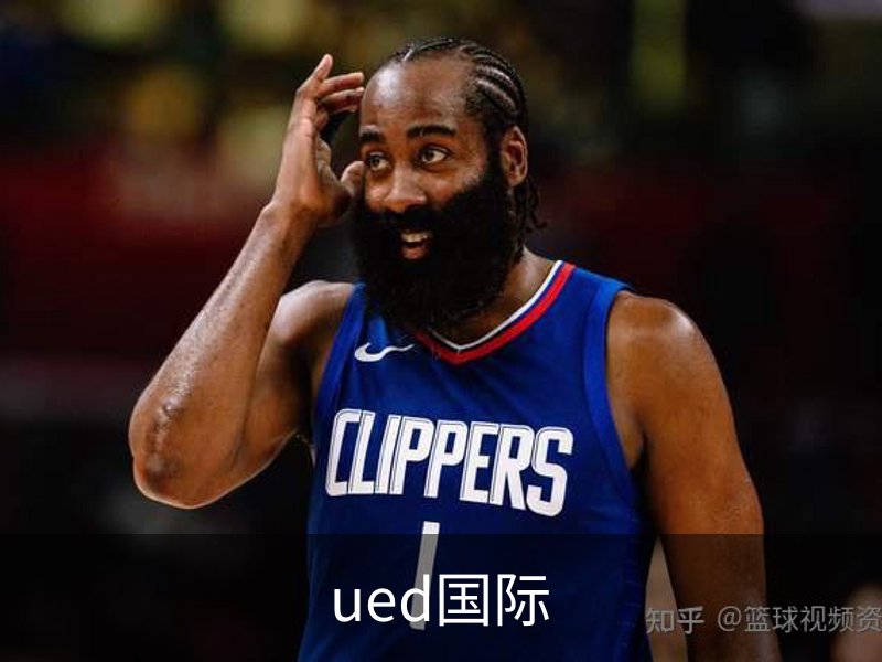 UED·(国际) - 官网